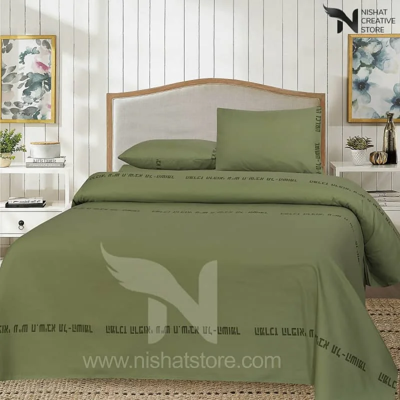 Bed Sheet Design NC- C 809